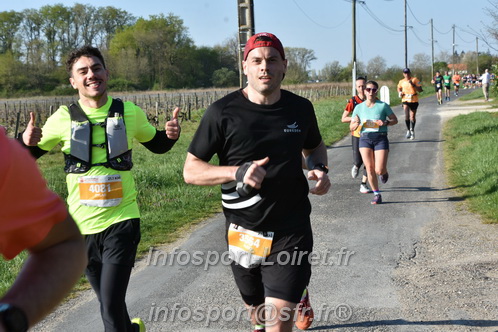 Marathon_Cheverny2025_Dimanche/2025CHEVERNY_006549.JPG