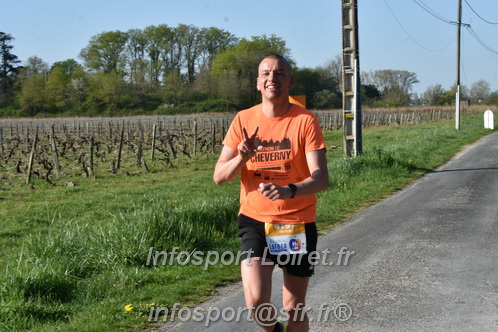 Marathon_Cheverny2025_Dimanche/2025CHEVERNY_006556.JPG