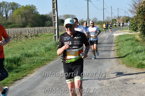Marathon_Cheverny2025_Dimanche/2025CHEVERNY_006599.JPG