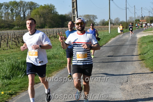 Marathon_Cheverny2025_Dimanche/2025CHEVERNY_006602.JPG