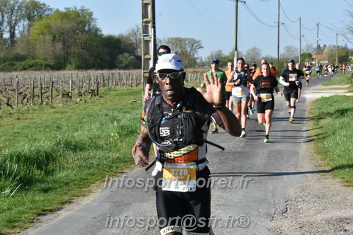 Marathon_Cheverny2025_Dimanche/2025CHEVERNY_006621.JPG