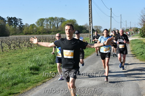 Marathon_Cheverny2025_Dimanche/2025CHEVERNY_006687.JPG