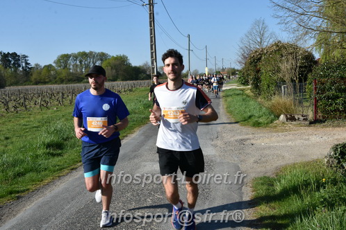 Marathon_Cheverny2025_Dimanche/2025CHEVERNY_006779.JPG