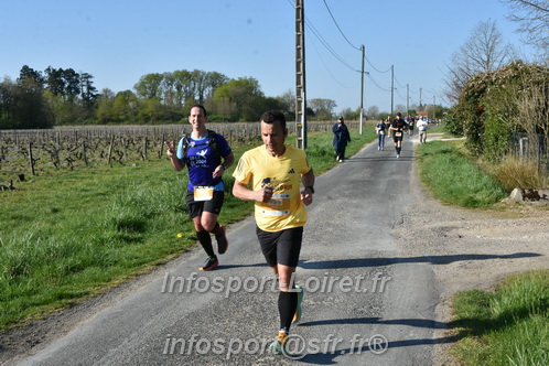 Marathon_Cheverny2025_Dimanche/2025CHEVERNY_006835.JPG