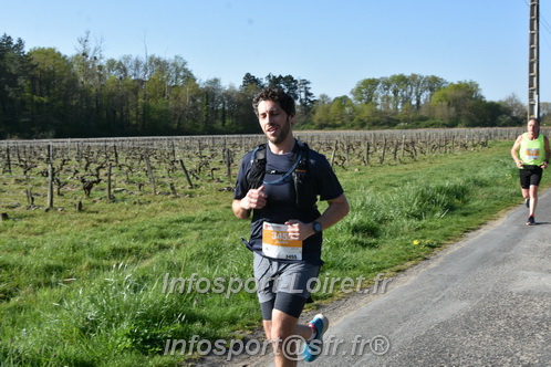 Marathon_Cheverny2025_Dimanche/2025CHEVERNY_006848.JPG