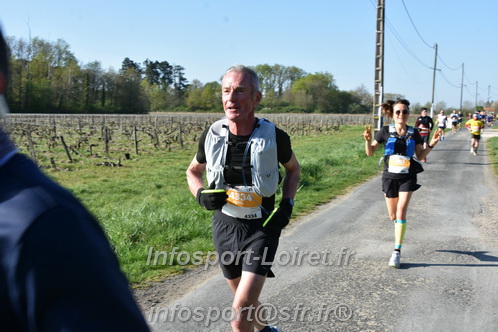Marathon_Cheverny2025_Dimanche/2025CHEVERNY_006851.JPG