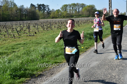 Marathon_Cheverny2025_Dimanche/2025CHEVERNY_007408.JPG