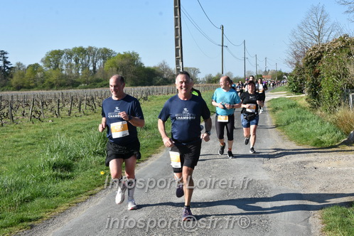 Marathon_Cheverny2025_Dimanche/2025CHEVERNY_007412.JPG