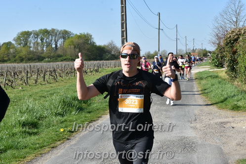 Marathon_Cheverny2025_Dimanche/2025CHEVERNY_007434.JPG