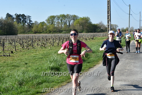 Marathon_Cheverny2025_Dimanche/2025CHEVERNY_007438.JPG