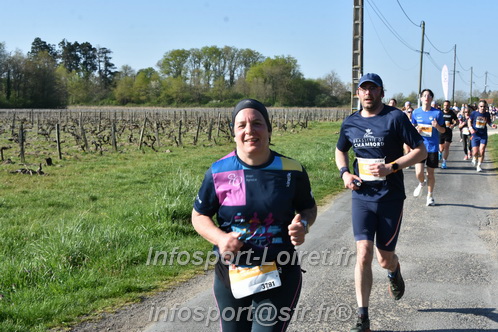 Marathon_Cheverny2025_Dimanche/2025CHEVERNY_007449.JPG