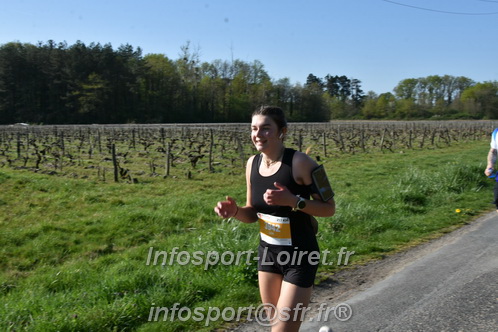 Marathon_Cheverny2025_Dimanche/2025CHEVERNY_007471.JPG