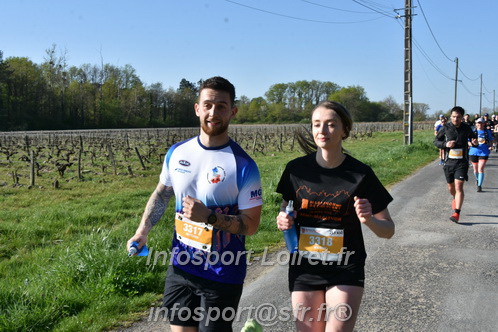 Marathon_Cheverny2025_Dimanche/2025CHEVERNY_007473.JPG