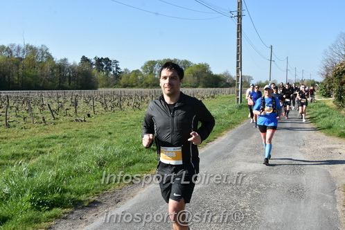 Marathon_Cheverny2025_Dimanche/2025CHEVERNY_007474.JPG