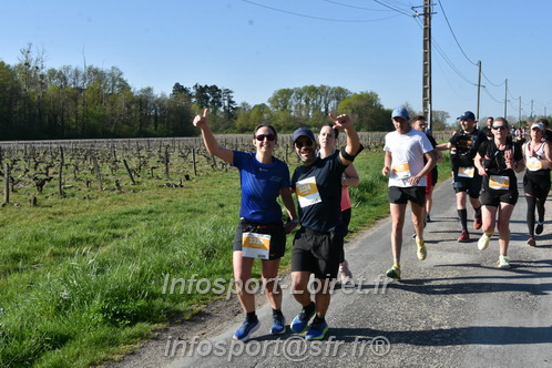 Marathon_Cheverny2025_Dimanche/2025CHEVERNY_007477.JPG