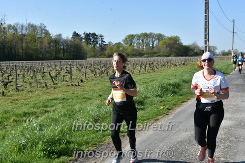 Marathon_Cheverny2025_Dimanche/2025CHEVERNY_007512.JPG