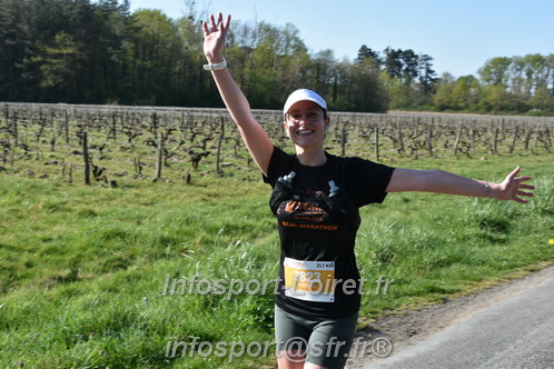 Marathon_Cheverny2025_Dimanche/2025CHEVERNY_007569.JPG