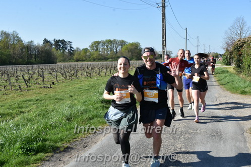 Marathon_Cheverny2025_Dimanche/2025CHEVERNY_007629.JPG