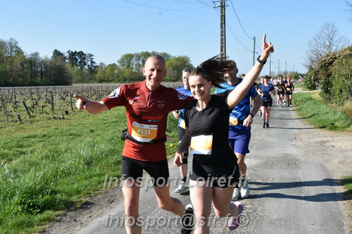 Marathon_Cheverny2025_Dimanche/2025CHEVERNY_007633.JPG