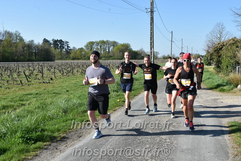 Marathon_Cheverny2025_Dimanche/2025CHEVERNY_007639.JPG