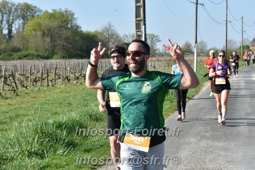 Marathon_Cheverny2025_Dimanche/2025CHEVERNY_007763.JPG
