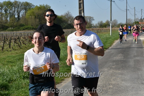 Marathon_Cheverny2025_Dimanche/2025CHEVERNY_007800.JPG