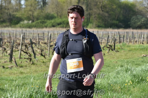 Marathon_Cheverny2025_Dimanche/2025CHEVERNY_007849.JPG