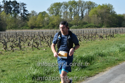 Marathon_Cheverny2025_Dimanche/2025CHEVERNY_007869.JPG