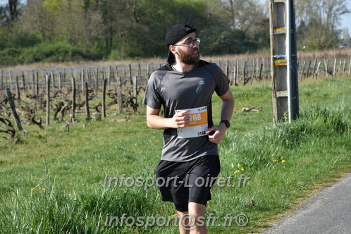Marathon_Cheverny2025_Dimanche/2025CHEVERNY_007915.JPG