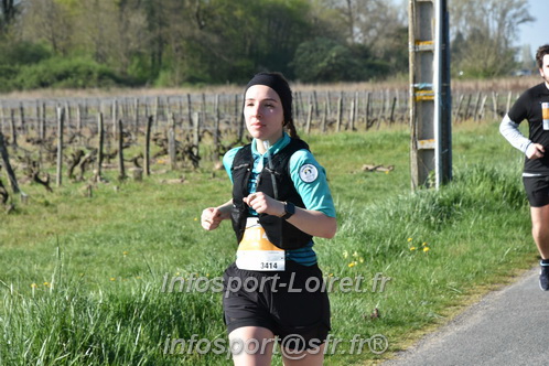 Marathon_Cheverny2025_Dimanche/2025CHEVERNY_007917.JPG