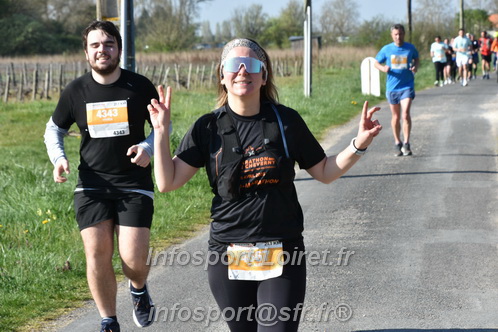 Marathon_Cheverny2025_Dimanche/2025CHEVERNY_007919.JPG
