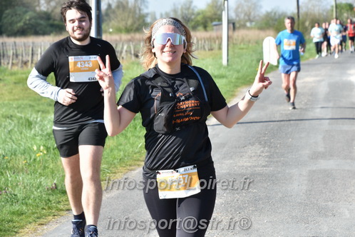 Marathon_Cheverny2025_Dimanche/2025CHEVERNY_007920.JPG