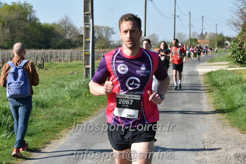 Marathon_Cheverny2025_Dimanche/2025CHEVERNY_007927.JPG