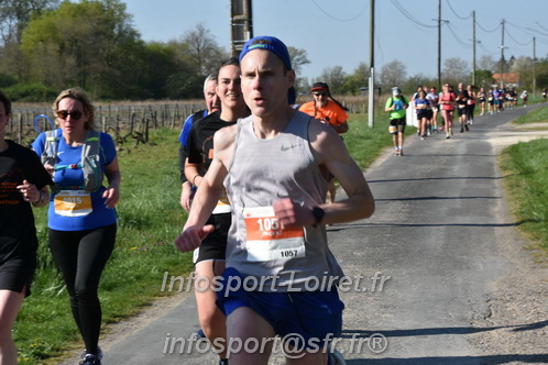 Marathon_Cheverny2025_Dimanche/2025CHEVERNY_007931.JPG