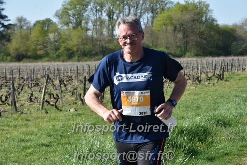 Marathon_Cheverny2025_Dimanche/2025CHEVERNY_007952.JPG