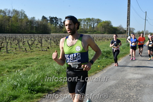 Marathon_Cheverny2025_Dimanche/2025CHEVERNY_007971.JPG