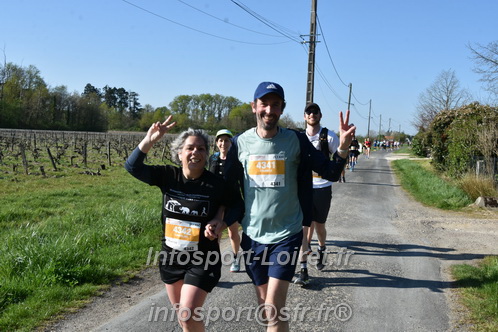 Marathon_Cheverny2025_Dimanche/2025CHEVERNY_008014.JPG