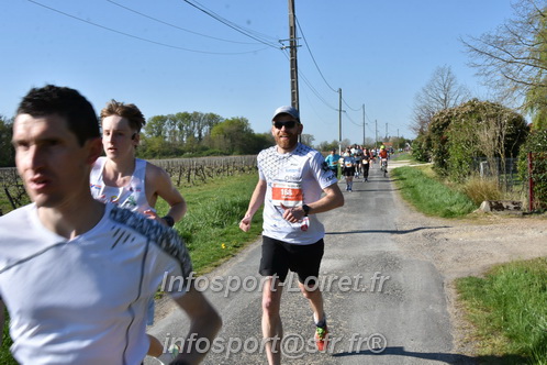 Marathon_Cheverny2025_Dimanche/2025CHEVERNY_008031.JPG