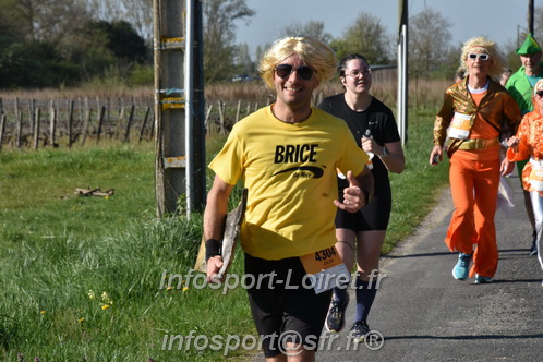 Marathon_Cheverny2025_Dimanche/2025CHEVERNY_008085.JPG