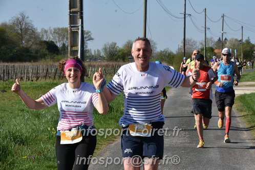 Marathon_Cheverny2025_Dimanche/2025CHEVERNY_008127.JPG
