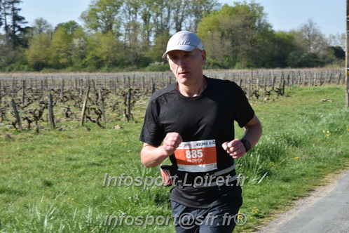 Marathon_Cheverny2025_Dimanche/2025CHEVERNY_008179.JPG