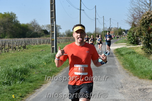 Marathon_Cheverny2025_Dimanche/2025CHEVERNY_008182.JPG