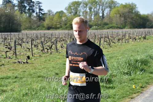 Marathon_Cheverny2025_Dimanche/2025CHEVERNY_008189.JPG