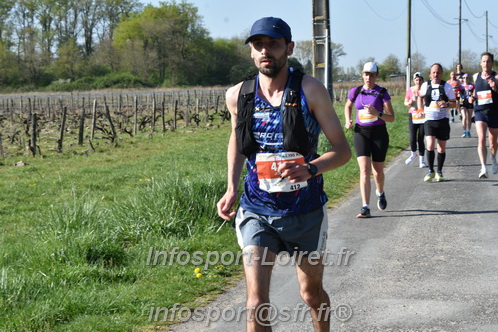 Marathon_Cheverny2025_Dimanche/2025CHEVERNY_008193.JPG