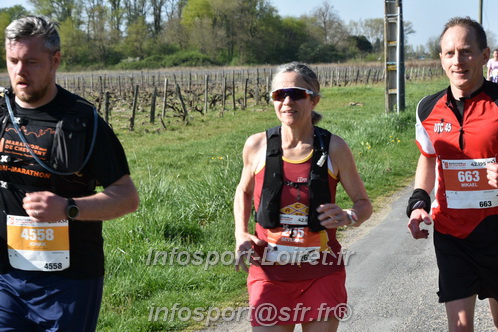 Marathon_Cheverny2025_Dimanche/2025CHEVERNY_008223.JPG