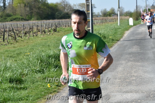 Marathon_Cheverny2025_Dimanche/2025CHEVERNY_008268.JPG