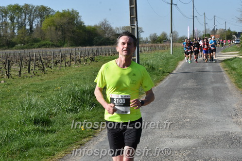 Marathon_Cheverny2025_Dimanche/2025CHEVERNY_008274.JPG