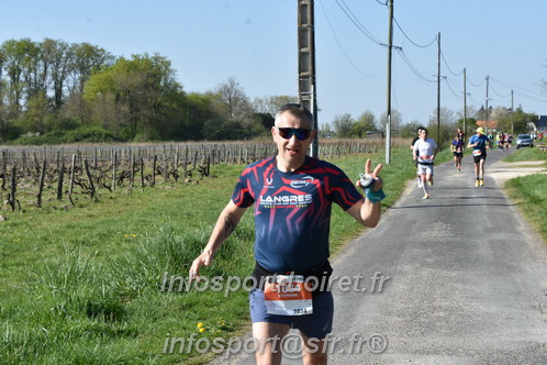 Marathon_Cheverny2025_Dimanche/2025CHEVERNY_008313.JPG