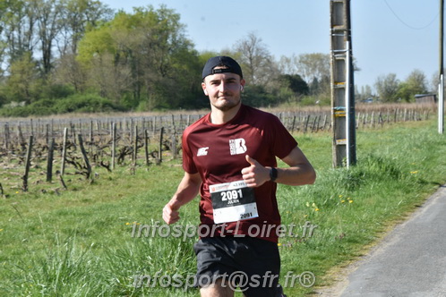 Marathon_Cheverny2025_Dimanche/2025CHEVERNY_008320.JPG