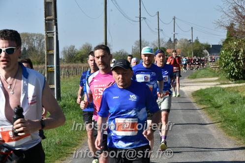 Marathon_Cheverny2025_Dimanche/2025CHEVERNY_008411.JPG